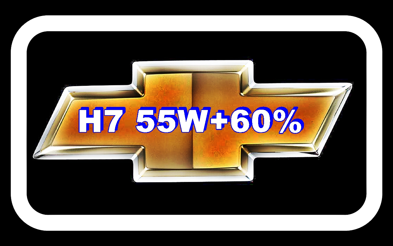 H7 55W+60% на Лачетти Я то думал.... А оказалось.... смотреть онлайн