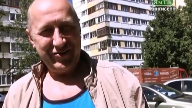 ЯмТВ Где отдохнуть смотреть онлайн