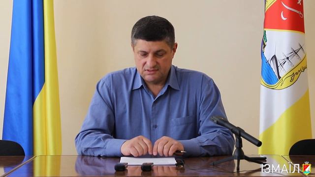 Про зміну правил руху транспортних засобів по вул.Дунайська смотреть онлайн