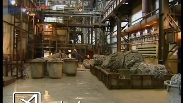 Акции ЗТМК смотреть онлайн
