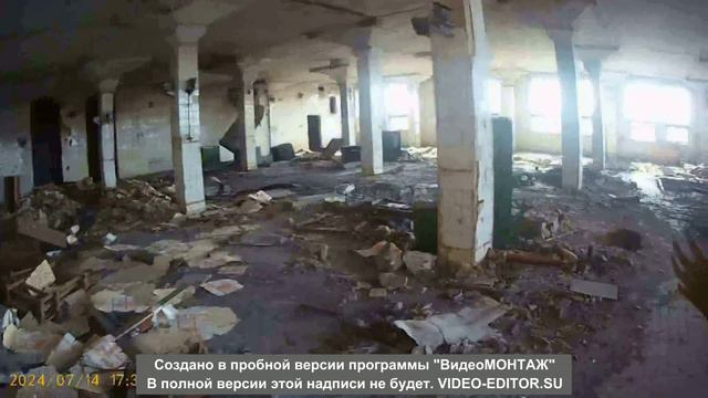 Мясокомбинат KMS