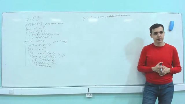 ДМ 2 семестр 9 лекция: Минимизация и эквивалентность ДКА, лемма о накачке для ДКА смотреть онлайн