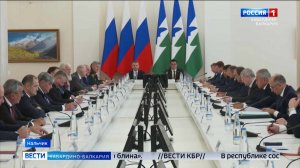 Секретарь Совета Безопасности России Сергей Шойгу провел совещание в Нальчике