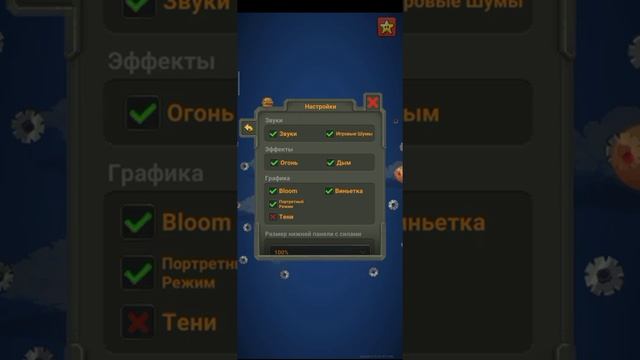 Встроенное мод меню в игре WorldBox. смотреть онлайн