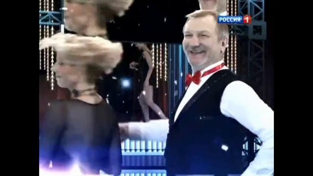 (РАРИТЕТИЩЕ!) Заставка программы "Танцы со звёздами" ("Россия-1", 13.10.2012). смотреть онлайн