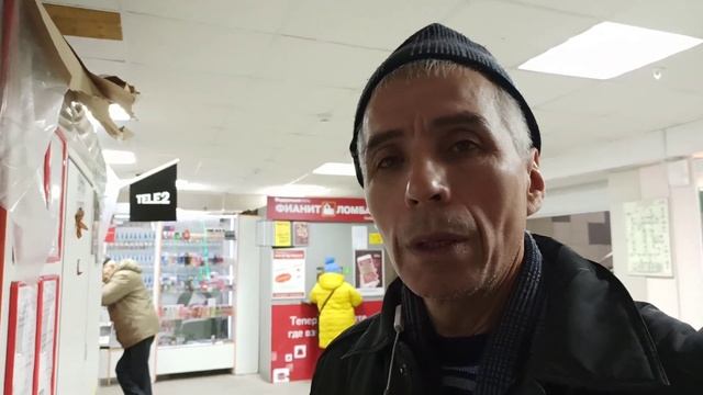 Сдал золото в ЛОМбард! 12.11.19 смотреть онлайн