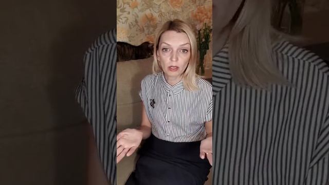 Эксель Онлайн