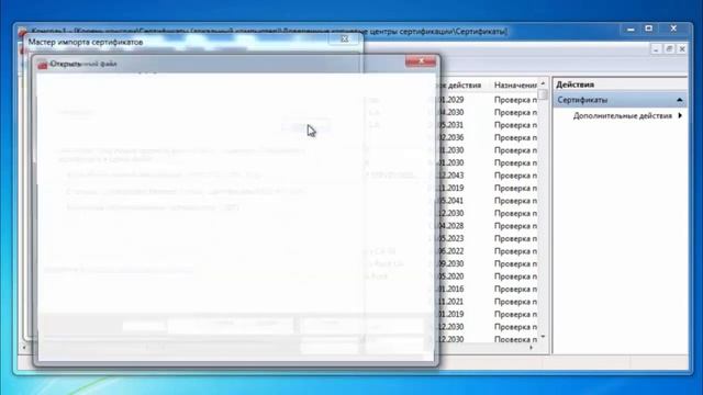 ✅Как установить Net Framework 4 8 Есть решение™! смотреть онлайн