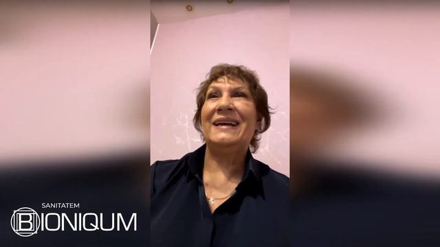 "Ох уж этот сахар! Болезни сахара" смотреть онлайн
