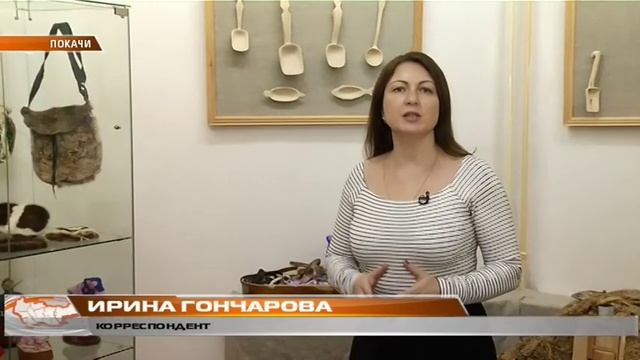 14_02_19 Сохранение коренных языков. смотреть онлайн