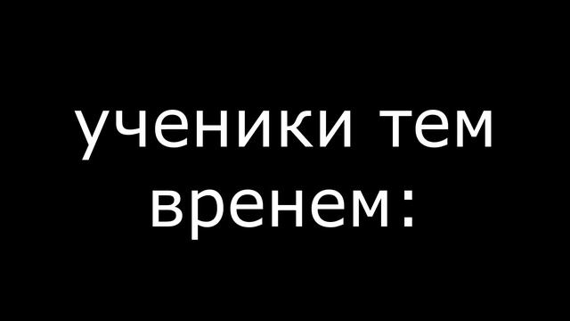 ХОРОШО, Я БОЛЬШЕ НЕ БУДУ ТАК ОРАТЬ!! смотреть онлайн