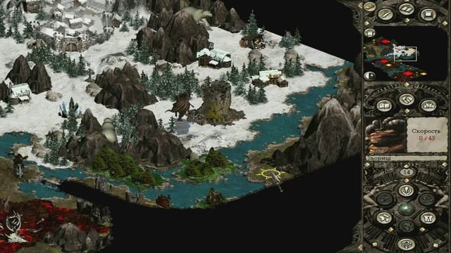 Пошаговая стратегия Disciples II Ретро обзор #9 смотреть онлайн