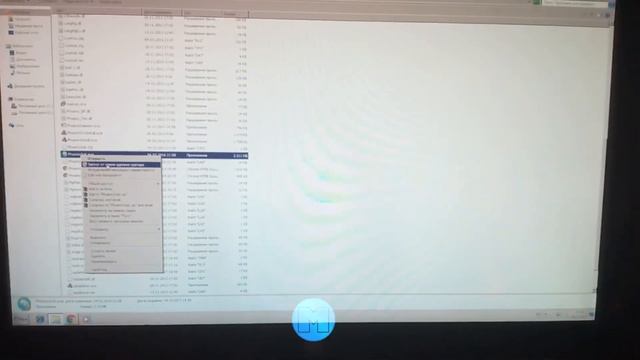 rombica smart stick quad v001 перепрошивка смотреть онлайн