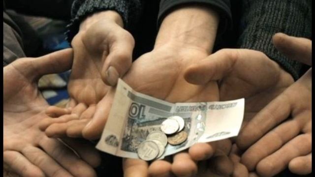 ПОЧЕМУ НЕЛЬЗЯ ПОДАВАТЬ НИЩИМ БУМАЖНЫЕ КУПЮРЫ? ПРИМЕТА, О КОТОРОЙ МНОГИЕ НЕ ЗНАЮТ! смотреть онлайн