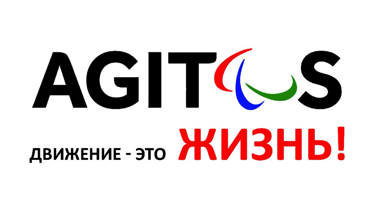 Без границ форум Гасан Османов смотреть онлайн