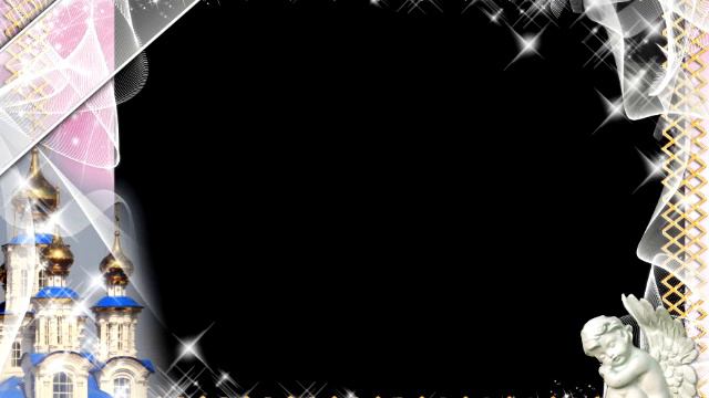 Рамка на тему Крещения № 36 (христианская аудиокнига, христианкая книга, Христос) смотреть онлайн