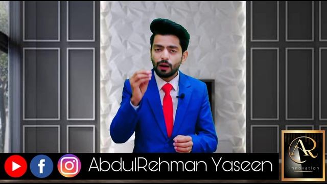 Govt University vs Private University|What is Best|Top Universities in Pakistan|University Selectio смотреть онлайн