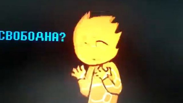 2 эпичные анимации андертейл