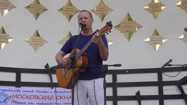 Евгений Бобков смотреть онлайн