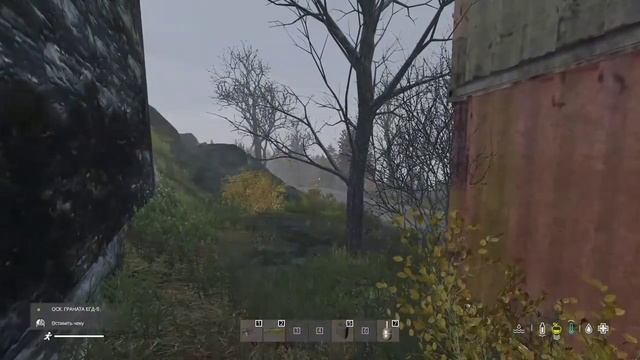 Невидимые текстуры в Dayz Xbox (прости Drossel53rus)
