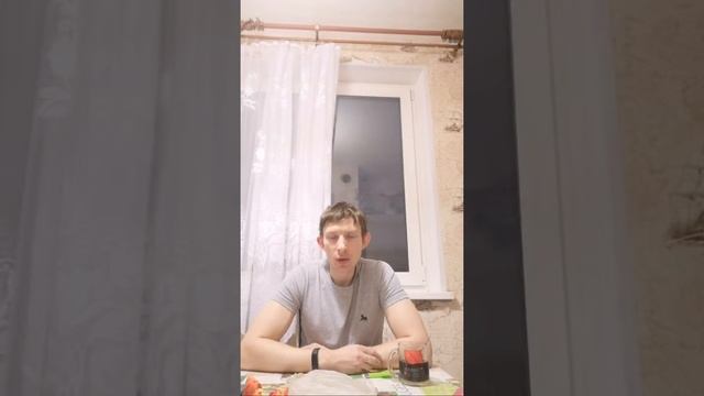 Рассказ про Медитацию смотреть онлайн