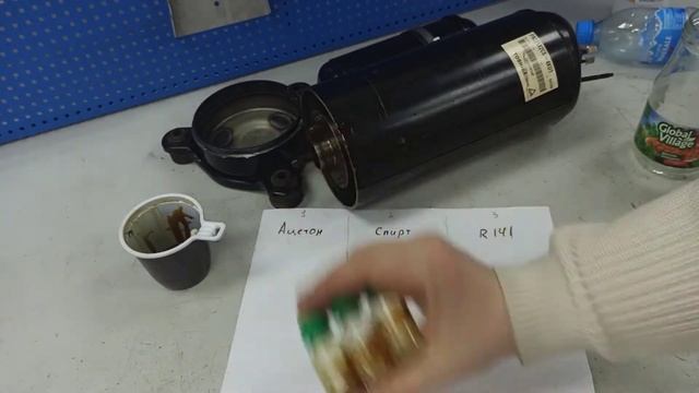 Промывка системы кондиционирования Ацетоном, Спиртом, Фреоном r141 смотреть онлайн