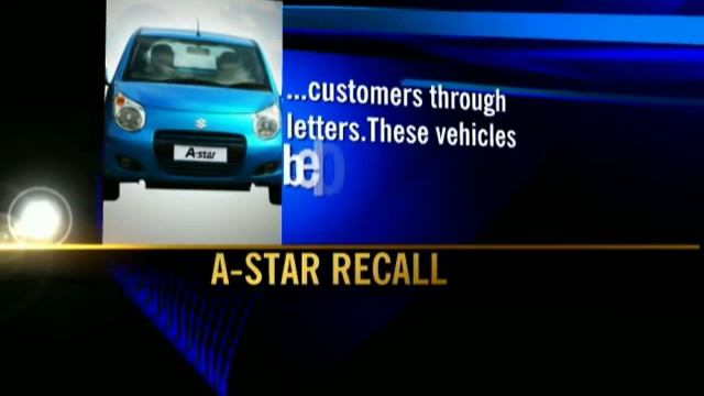 Maruti recalls 1 lakh A-Star cars over fuel pump смотреть онлайн