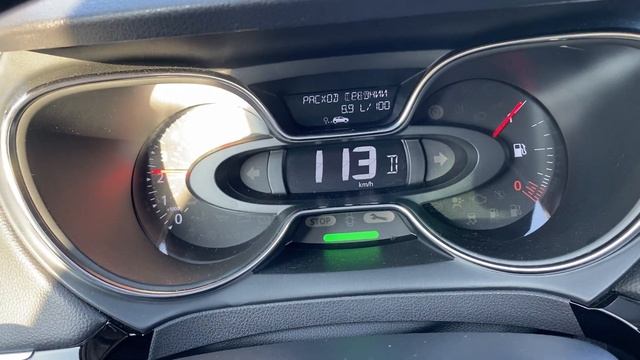 Расход топлива Рено Каптюр 2021 1.33 tce CVT X-Tronic#kaptur #renault #1.33 tce #kaptur смотреть онлайн