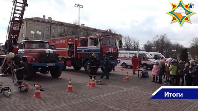 В Минске прошло заседание коллегии МЧС смотреть онлайн