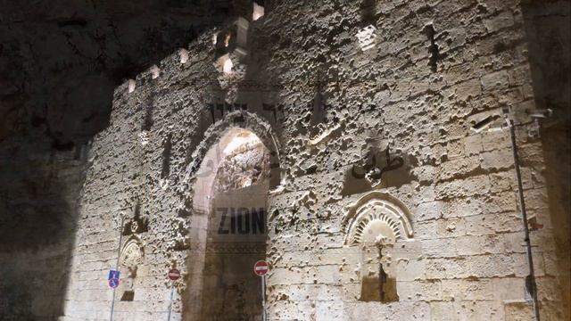 Исаия 62, 6-7 На стенах твоих, Иерусалим смотреть онлайн