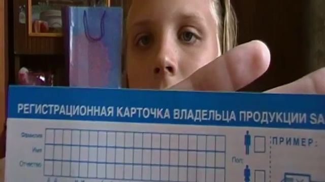 моя камера(запрос) смотреть онлайн