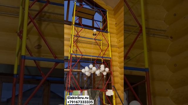 Монтаж люстры на подемном механизме, применяется в помещениях с высокими потолками, более 5 мет. смотреть онлайн