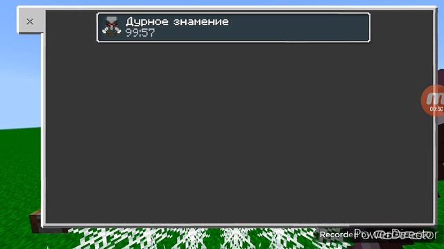 Командный блок в Майнкрафт Бедрок | Команды в Майнкрафт ПЕ смотреть онлайн