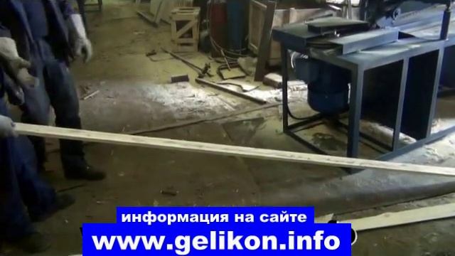 распиловка горбыля на обрезные доски за один проход смотреть онлайн