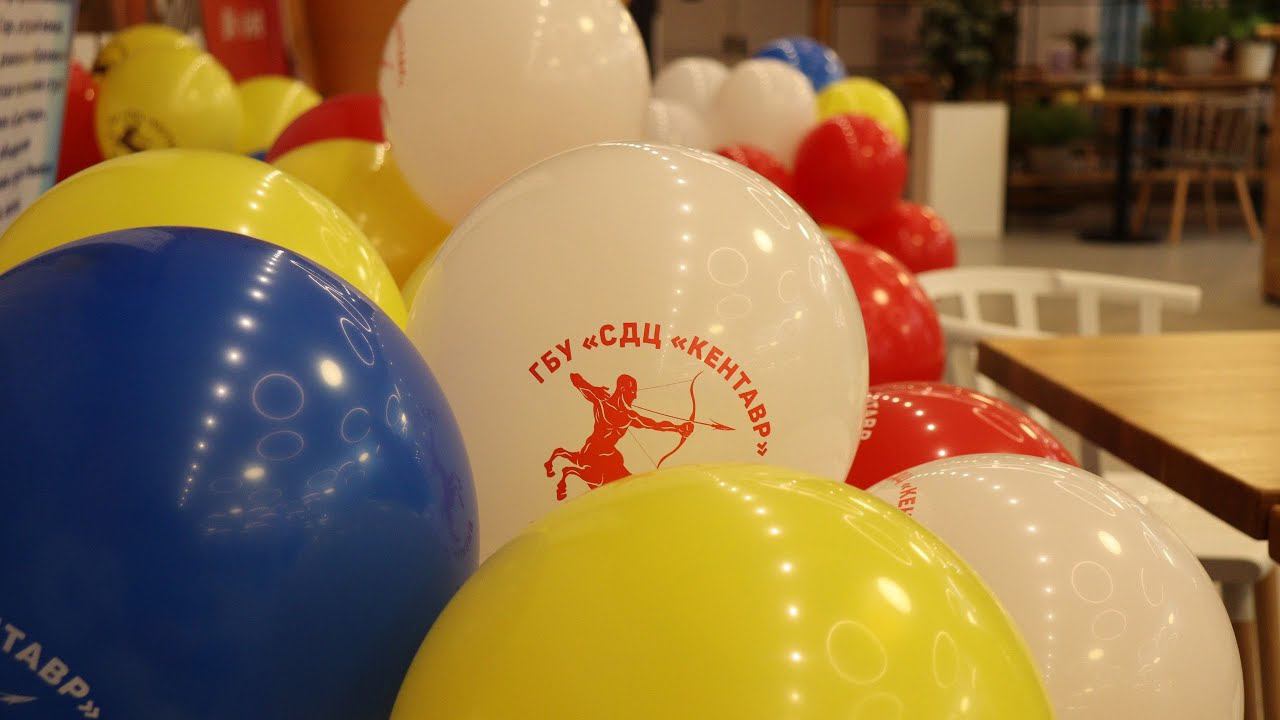 День соседа приуроченный ко Дню России смотреть онлайн