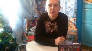 Ультразвуковой отпугиватель грызунов ГРАД А-550УЗ