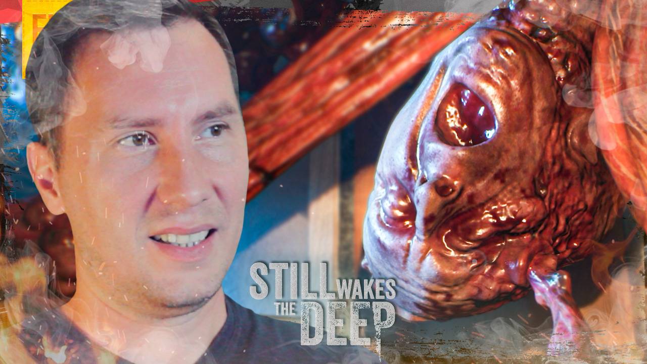 ФИНАЛ ➲ Still Wakes The Deep ◉ Серия 5 смотреть онлайн