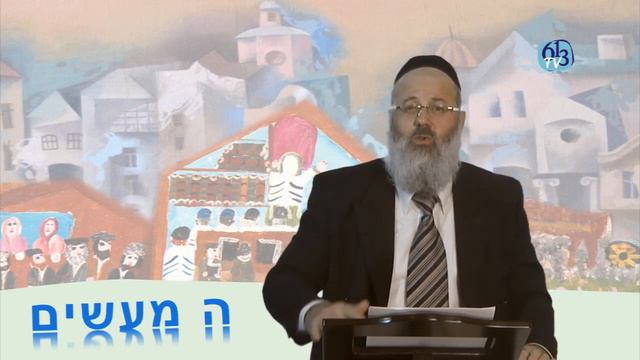 Les histoires de nos sages '' rabbi Haim ben Attar'' par le Rav Atlan смотреть онлайн