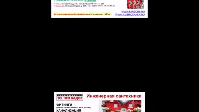 Комплект картриджей Гейзер №6 для обратного осмоса, картриджи для фильтров Гейзер купить смотреть онлайн