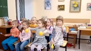 Лежебока рыжий кот. Развитие чувства ритма.