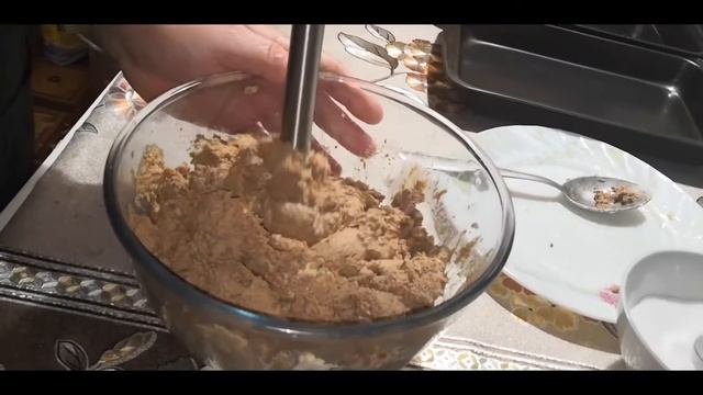 Паштет Тропиканка