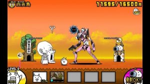 The Battle Cats JP 10.1 - Evangelion Collab Ubers