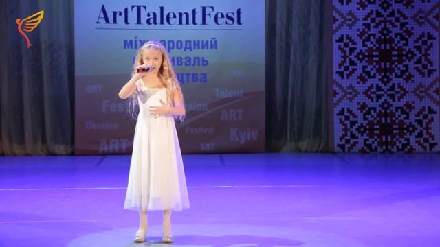 Мечкало Ева «Ой, ходить сон» смотреть онлайн