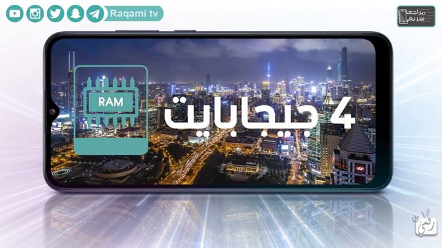 جالكسي اى 02 اس Galaxy A02s رسميا المواصفات الكاملة والسعر смотреть онлайн