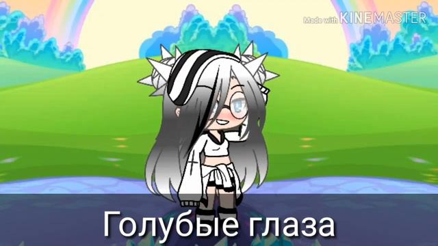 Клип *Алёна Швец*~Соперница смотреть онлайн