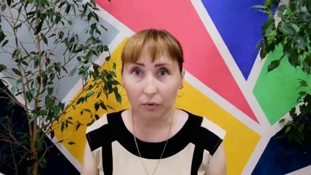 Урок 2 - Безопасная эксплуатация смартфона смотреть онлайн