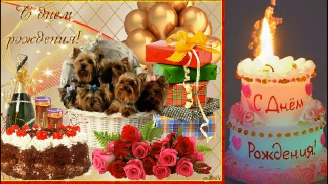 Как загадать желание в день рождения, чтобы сбылось? смотреть онлайн