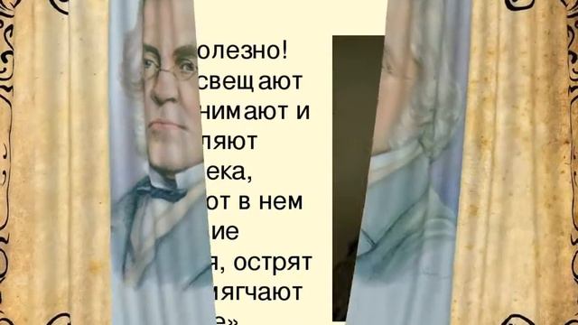 Гуманист и сатирик смотреть онлайн