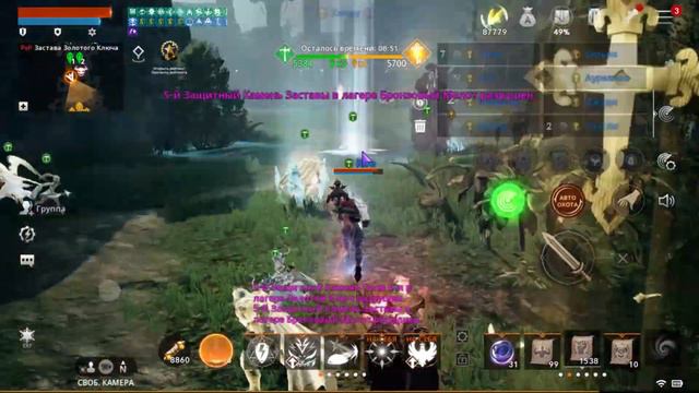 Горная Зона на Эрике 11 января #lineage2m #l2m смотреть онлайн