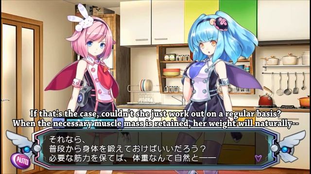 Gun Gun Pixies - Relax to the Max [PART #9] (Translated) смотреть онлайн
